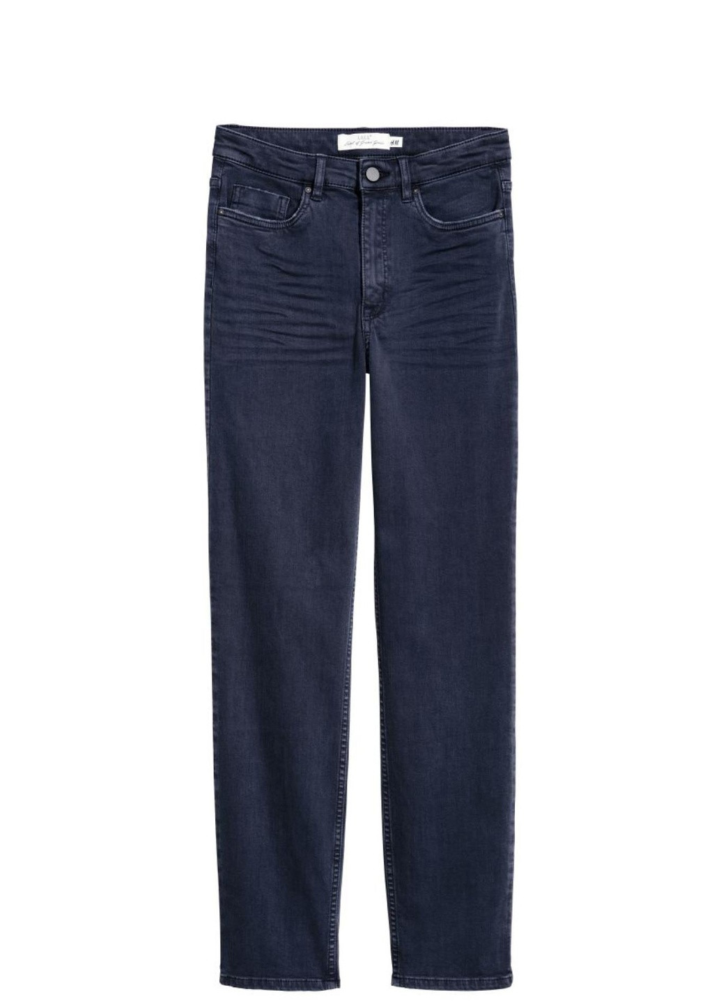 Брюки H&M (258544751)