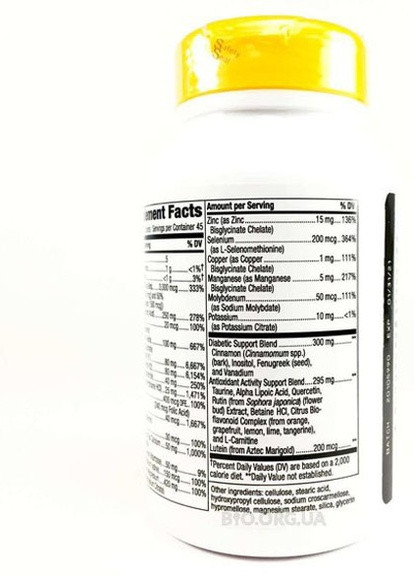 Completia Diabetic Multi-Vitamin Iron Free 90 Tabs Nature's Way (257252255)