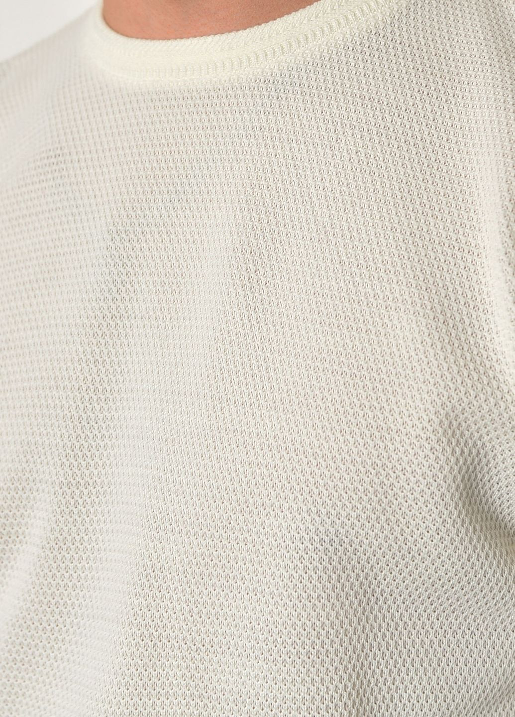 Молочный демисезонный свитер мужской молочного цвета пуловер Let's Shop
