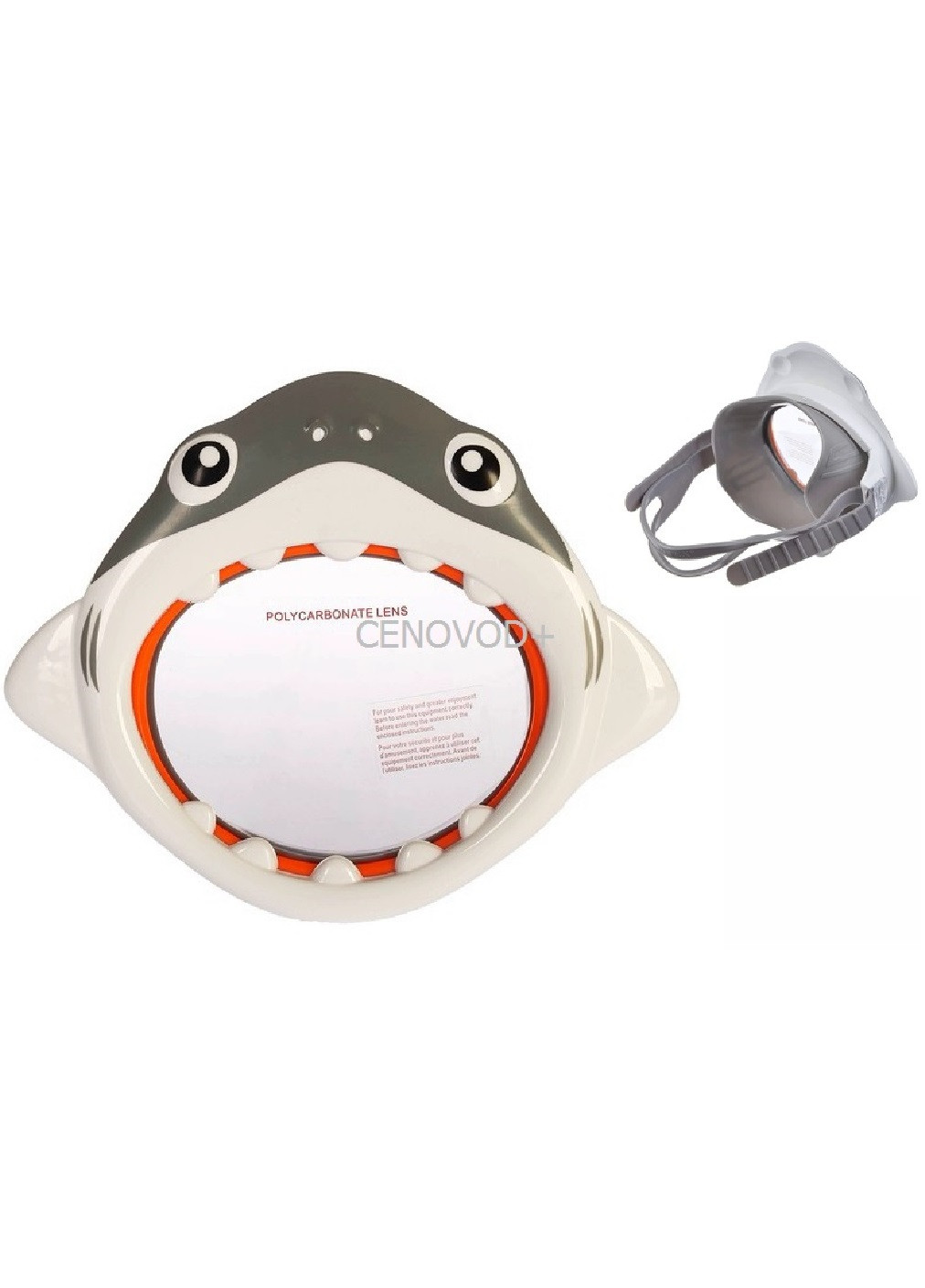 Детский гипоаллергенный набор для плавания дайвинга маска и трубка (2913001) Unbranded (258761323)