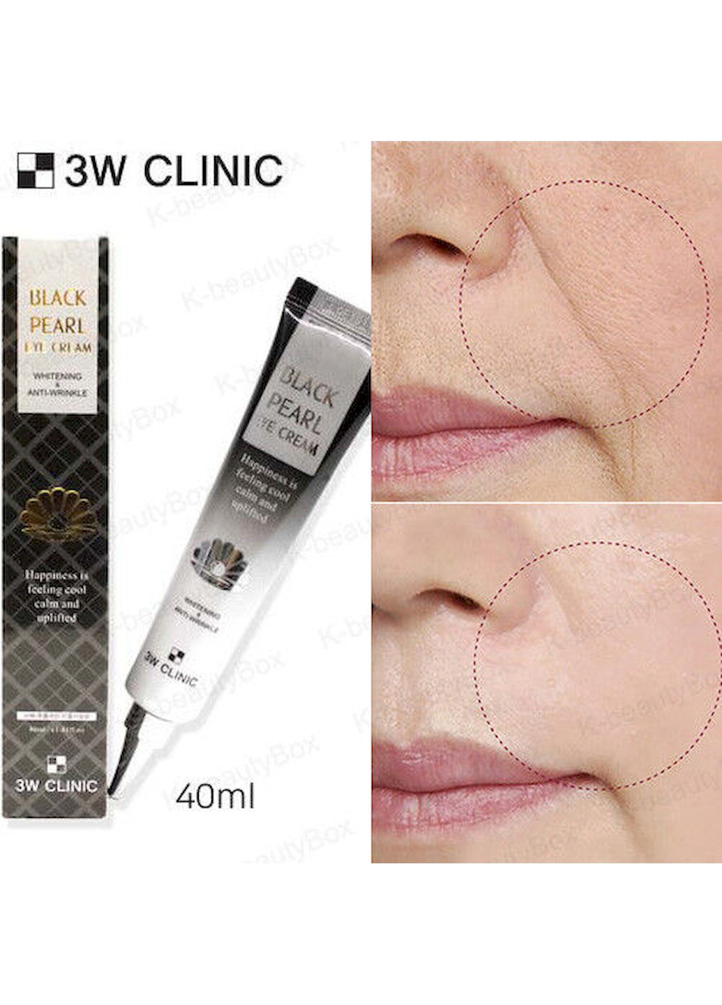 Крем Black Pearl Eye Cream для век с экстрактом чёрного жемчуга, 40 мл 3W Clinic (263058804)