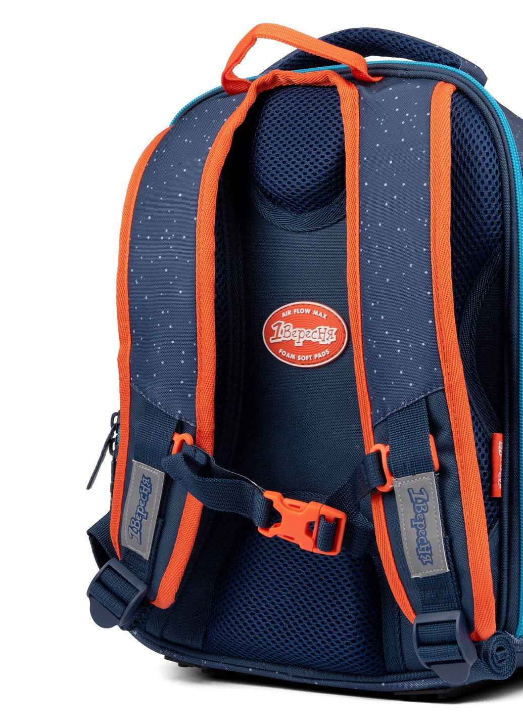 Рюкзак шкільний 1Вересня S-106 Space синій + пенал у подарунок 1 Вересня (257296846)