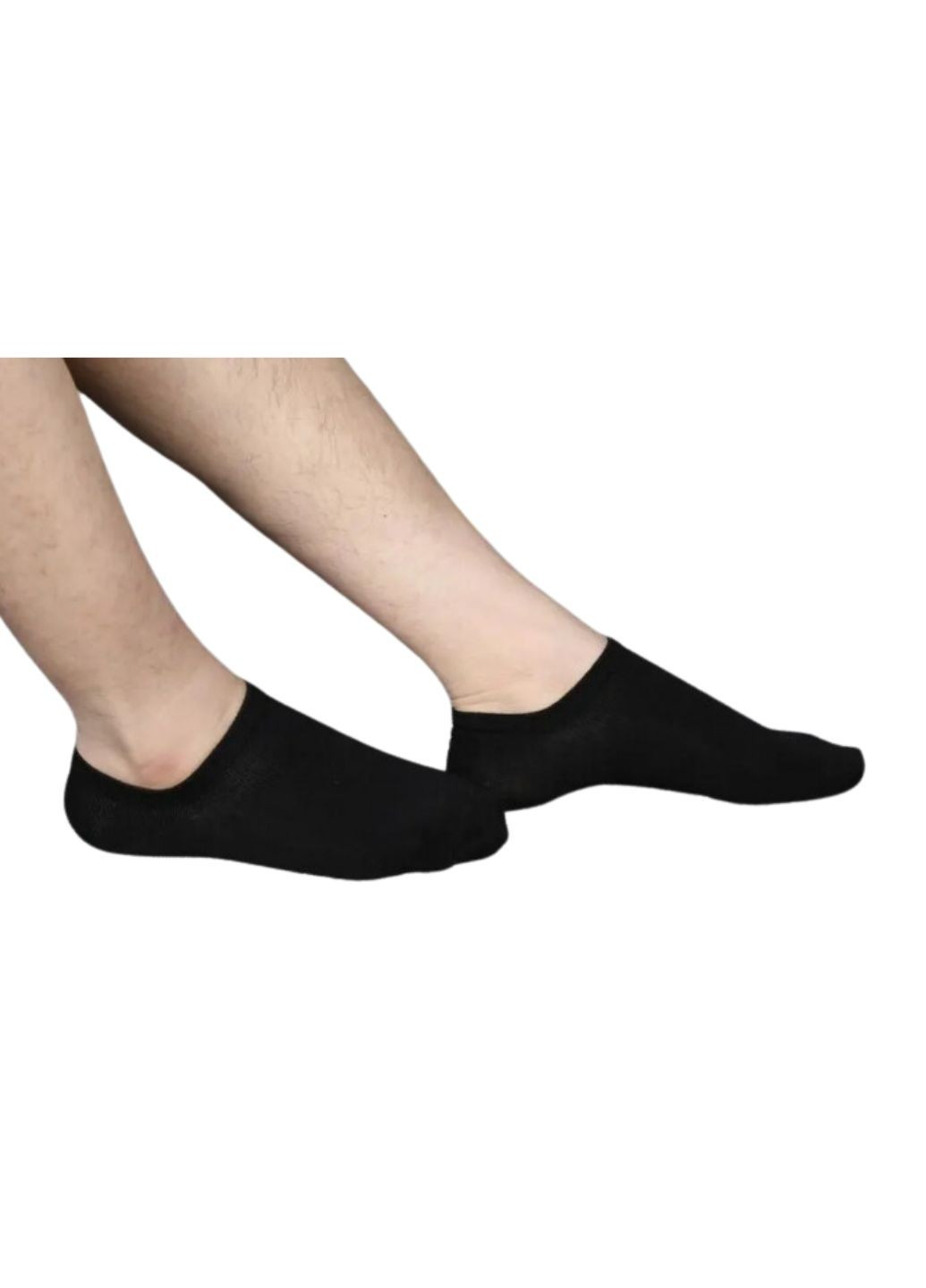 Набор мужских базовых коротких носков №1 Корона (258260839)