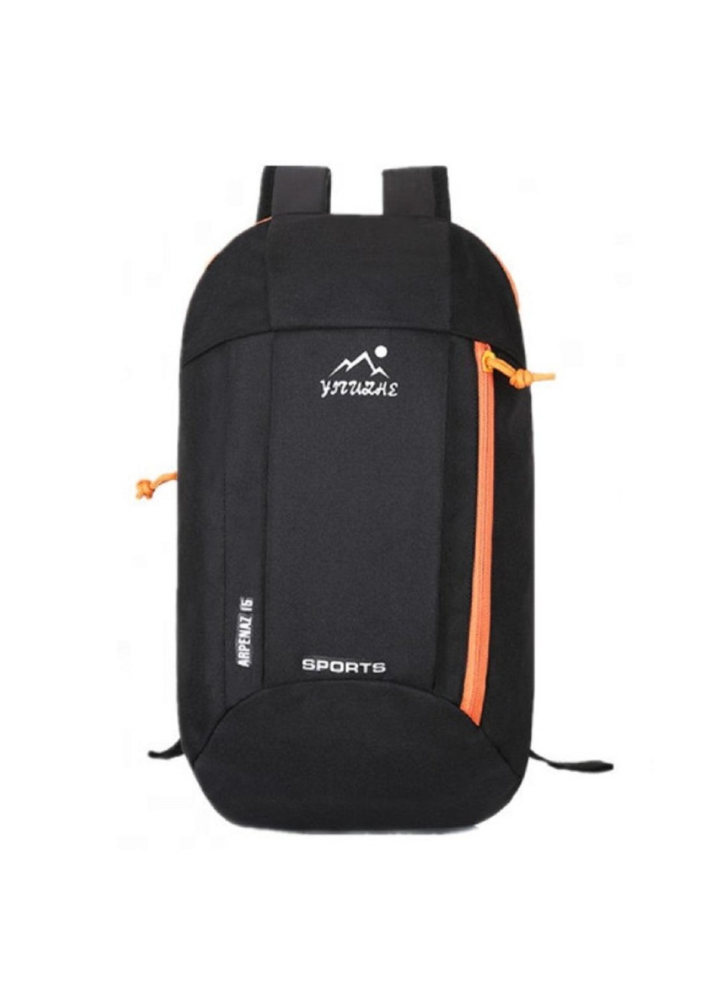 Текстильный рюкзак вертикальный легкий унисекс B-N2-8380A Confident (277963020)