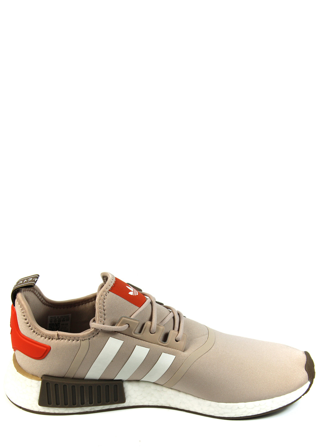 Цветные демисезонные мужские кроссовки nmd_r1 id4348 adidas