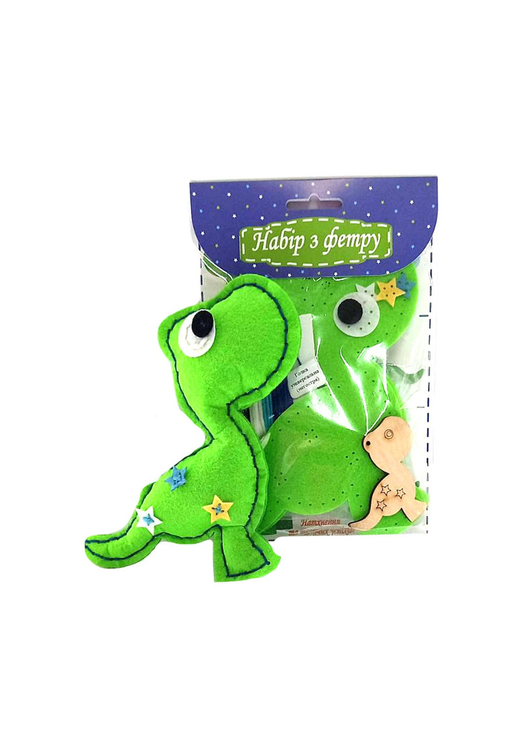 Набор для творчества "Сши сам игрушку из фетра "Динозавр " цвет разноцветный ЦБ-00204094 Апли Крапли (259786170)
