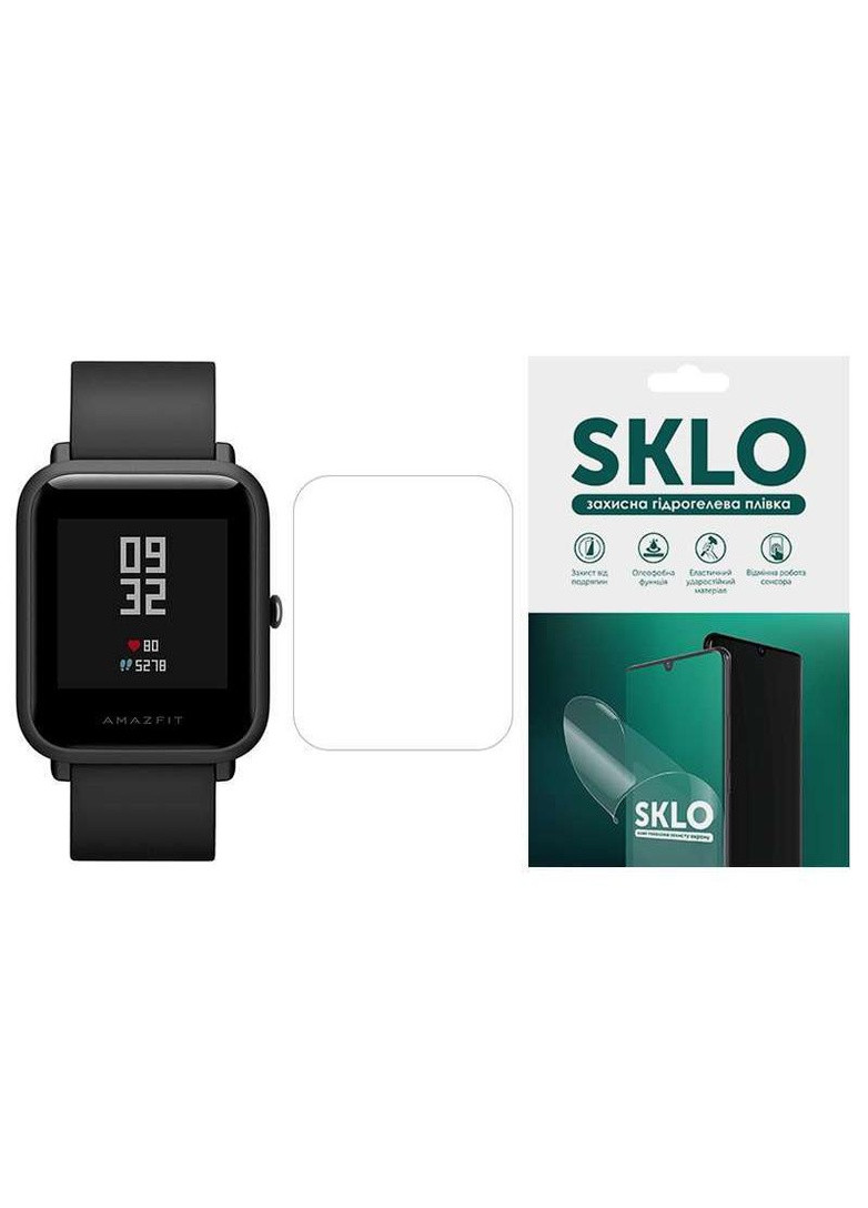 Захисна гідрогелева плівка (екран) 4шт. на Amazfit Bip S / Bip / Bip Lite SKLO (258791554)