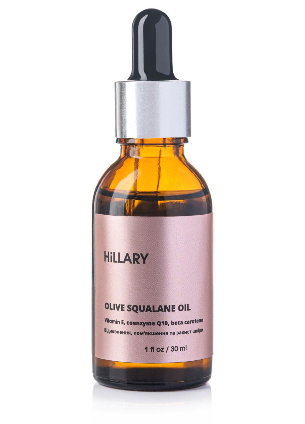 Набір натуральних олій для обличчя та волосся Natural Oil Trio Hillary - (257080363)