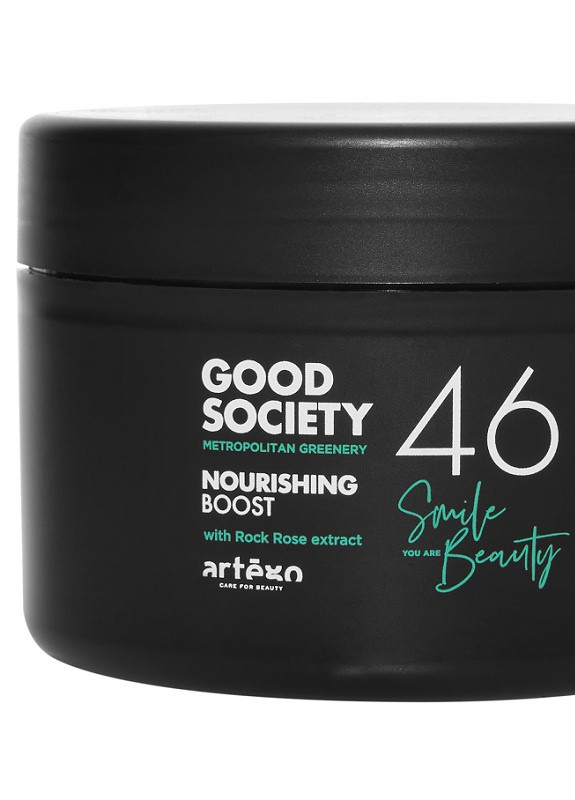 Маска для волос Good Society 46 Nourishing Boost 250 мл Artego (257488919)