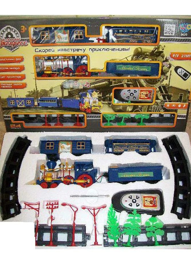 Ігровий набір радіокерований паровоз із трьома вагонами. Зі звуком та світлом (0620) Limo Toy (263931990)