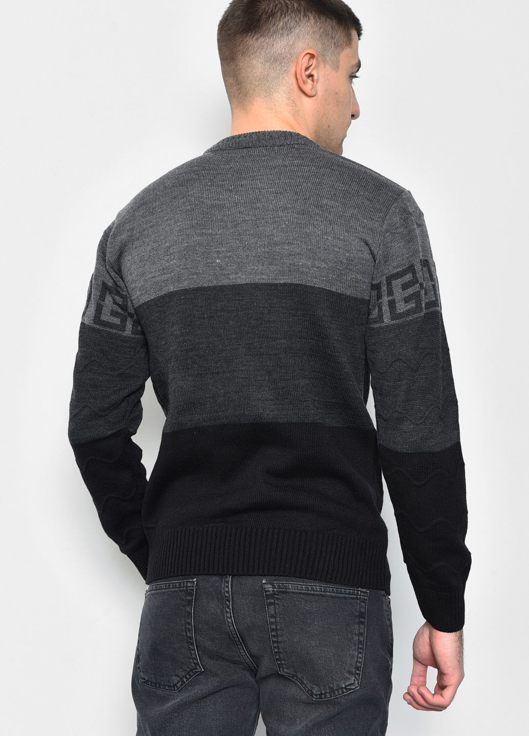 Темно-серый демисезонный свитер мужской темно-серого цвета пуловер Let's Shop