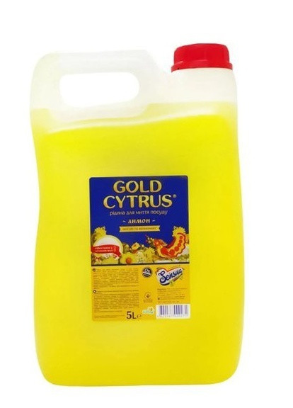 Моющее средство для посуды Лимон желтый 5 л Gold Cytrus (258297748)