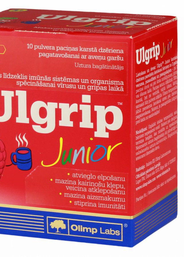 Olimp Nutrition Ulgrip Junior 10 х 6,5 g Raspberry Olimp Sport Nutrition (257252433)