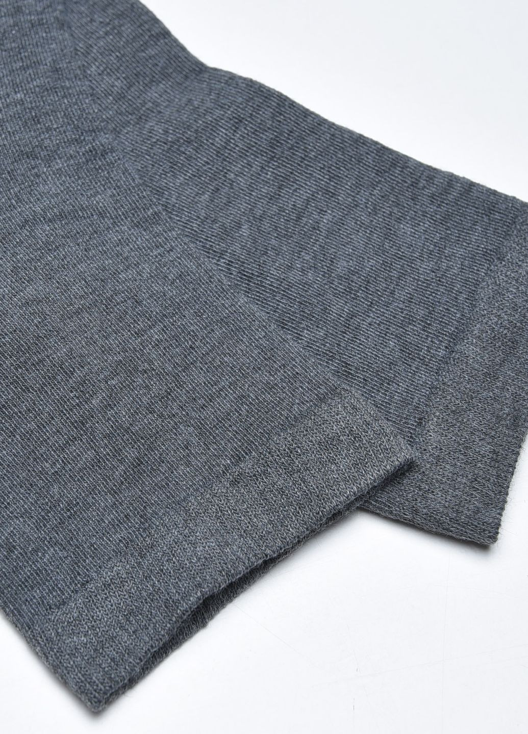 Носки мужские серого цвета размер 41-47 Let's Shop (260736451)