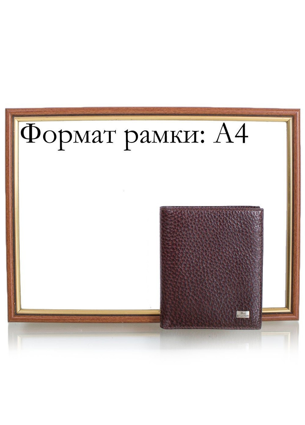 Мужской кожаный черный бумажник SHI112-1-2GL Desisan (264478220)