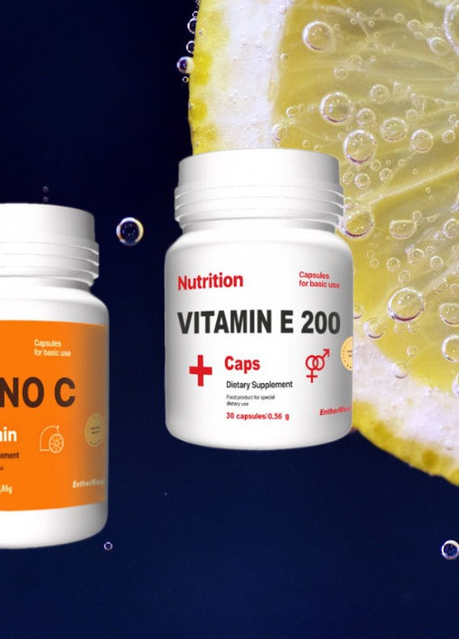 Комплект витаминов "Энергия и иммунитет" EntherMeal (257941181)