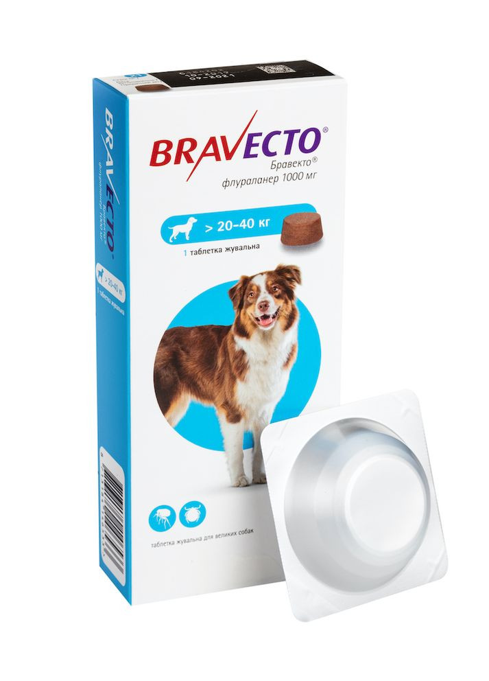 Жувальна таблетка (Бравекто) від бліх і кліщів для собак вагою 20 - 40 кг та старше 2-х місяців Bravecto (278040439)