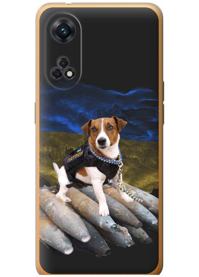 Силиконовый чехол 'Патрон' для Endorphone Oppo Reno8 T (260598665)