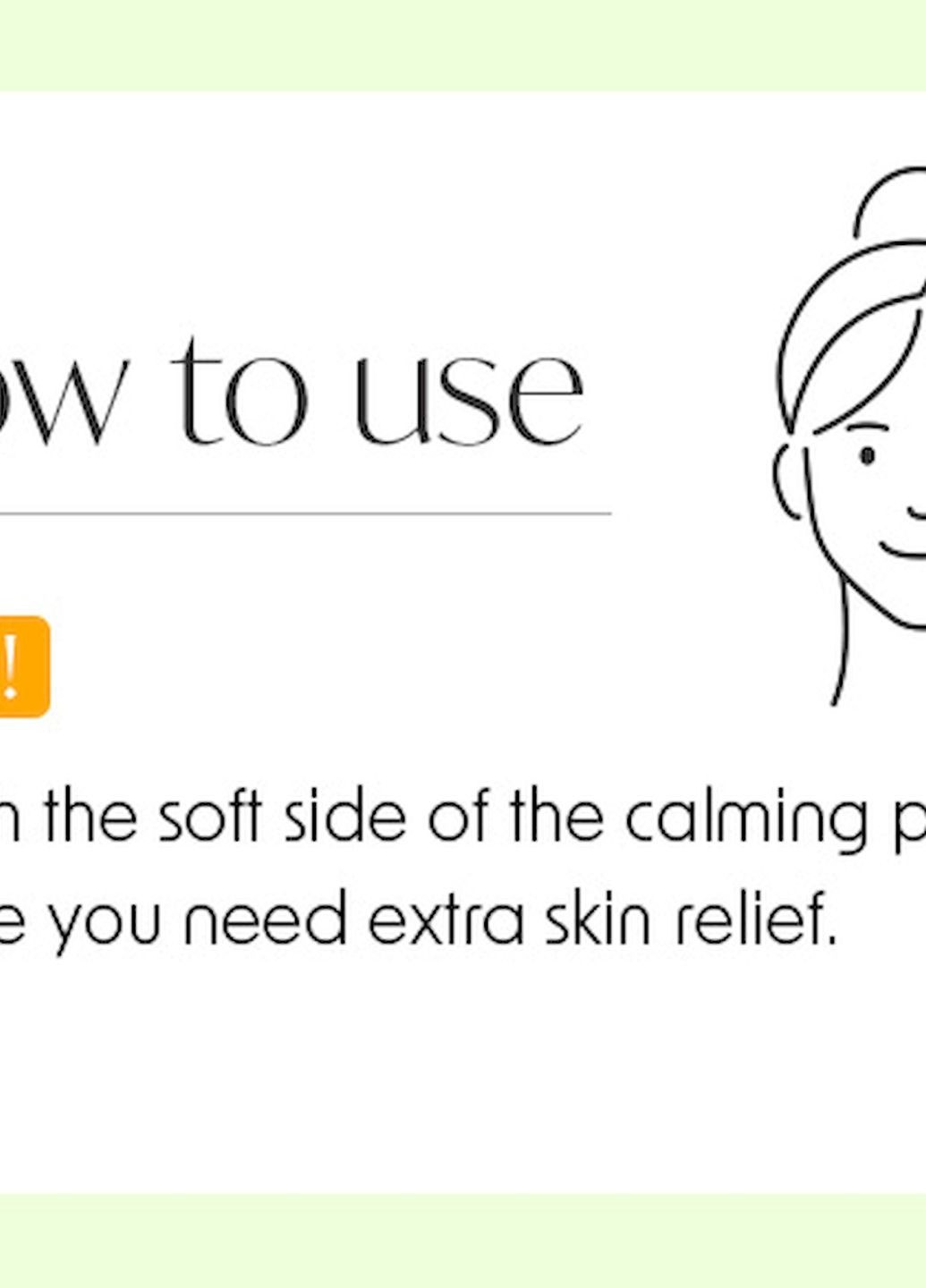 Успокаивающие пэды DAILY MILD CICA CALMING PAD на основе экстрактов центеллы, кислот, белого трюфеля, 50 шт D'ALBA (269133455)