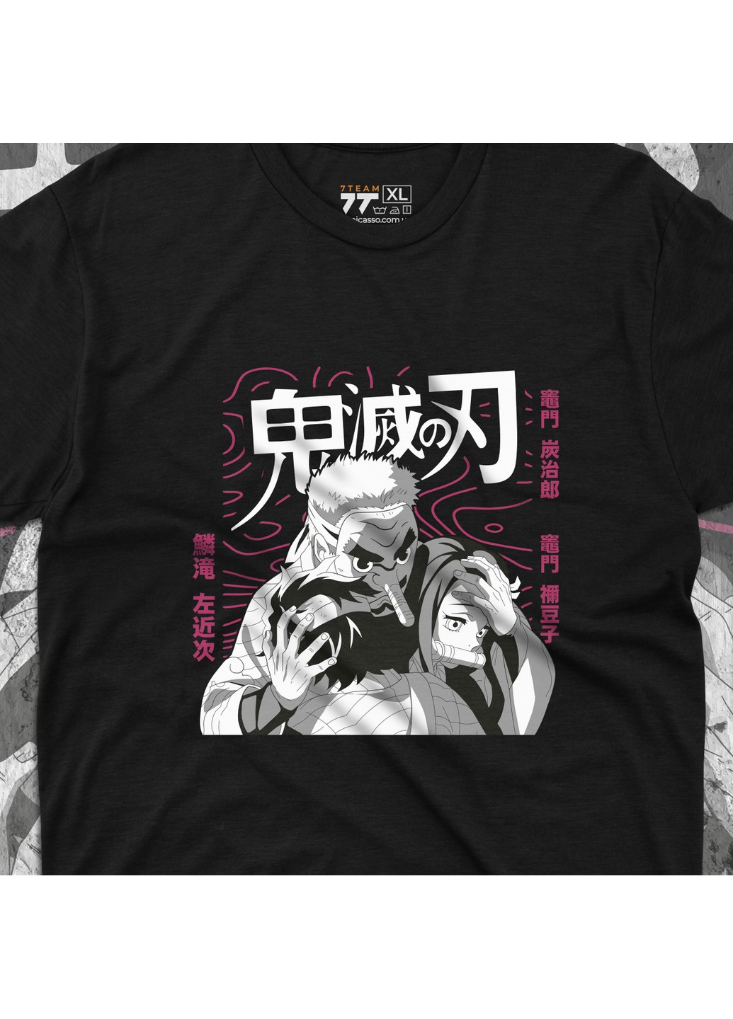 Черная футболка c принтом клинок рассекающий демонов - танджиро и незуко No Brand