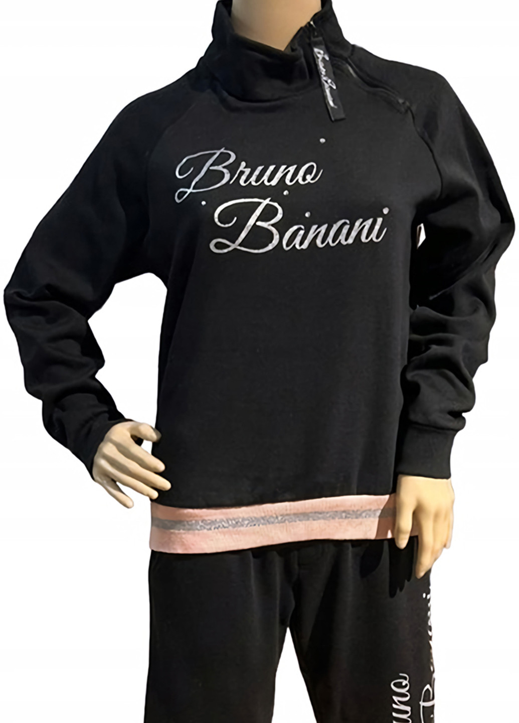 Кофта женская Bruno Banani (278014030)