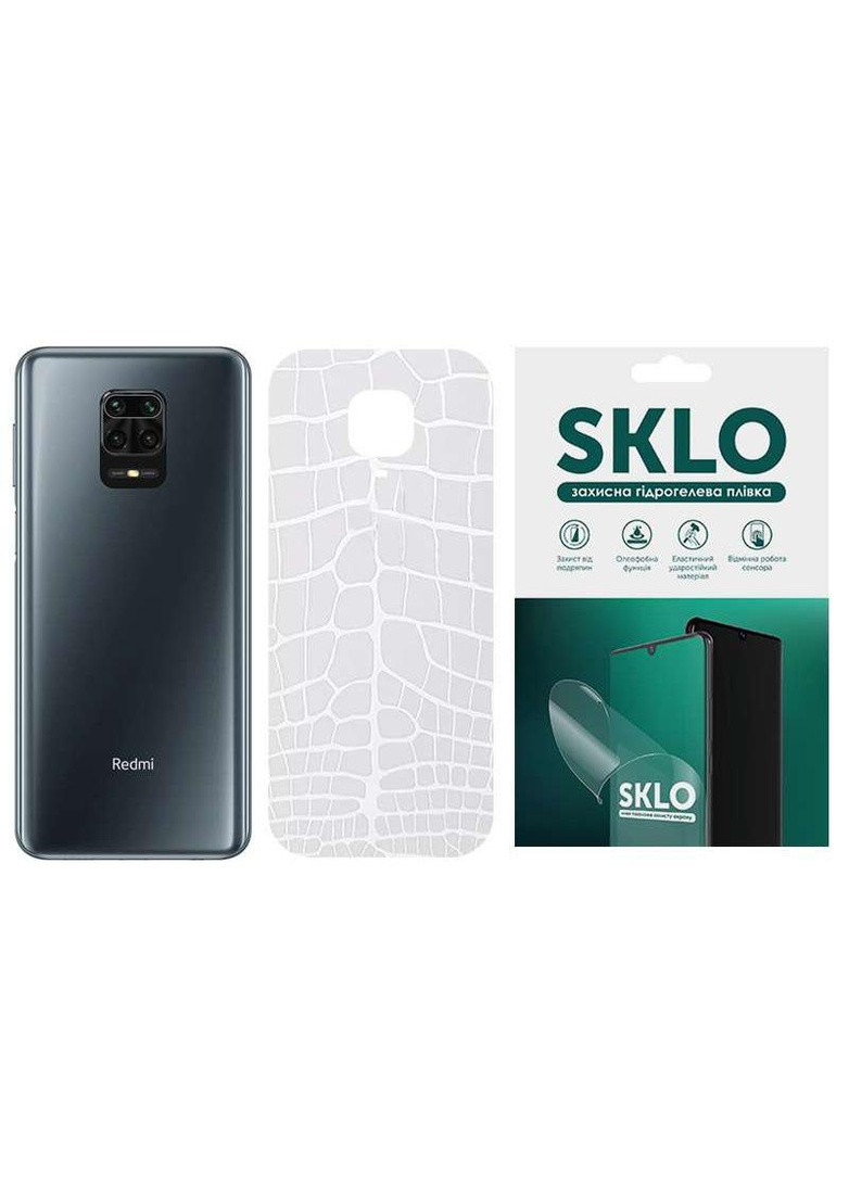 Захисна плівка Back Transparent на тильну сторону на Xiaomi Poco M3 SKLO (258787558)