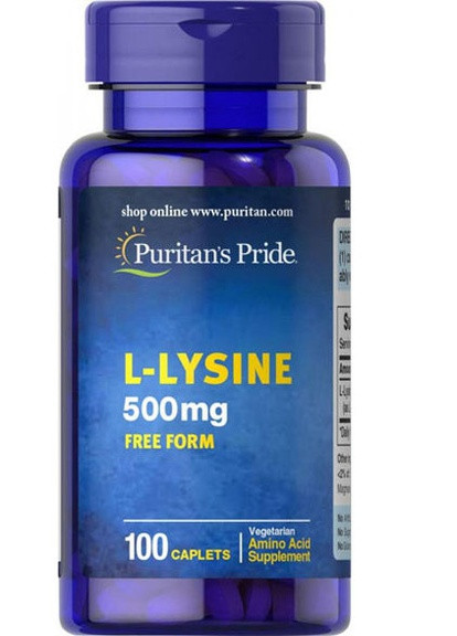 Puritan's Pride L-Lysine 500 mg 100 Caplets Puritans Pride (256719893)