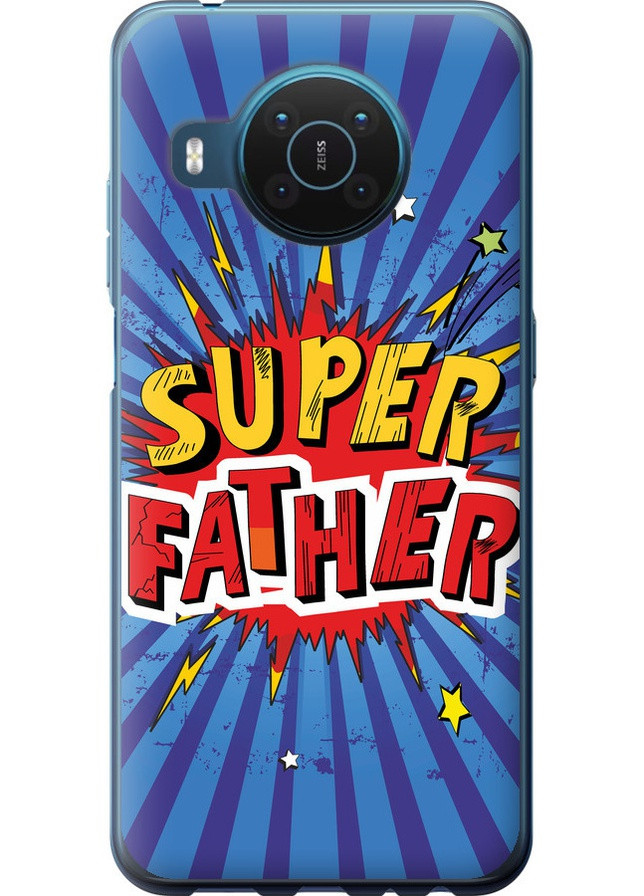 Силиконовый чехол 'Супер папа v2' для Endorphone Nokia X20 (258093457)