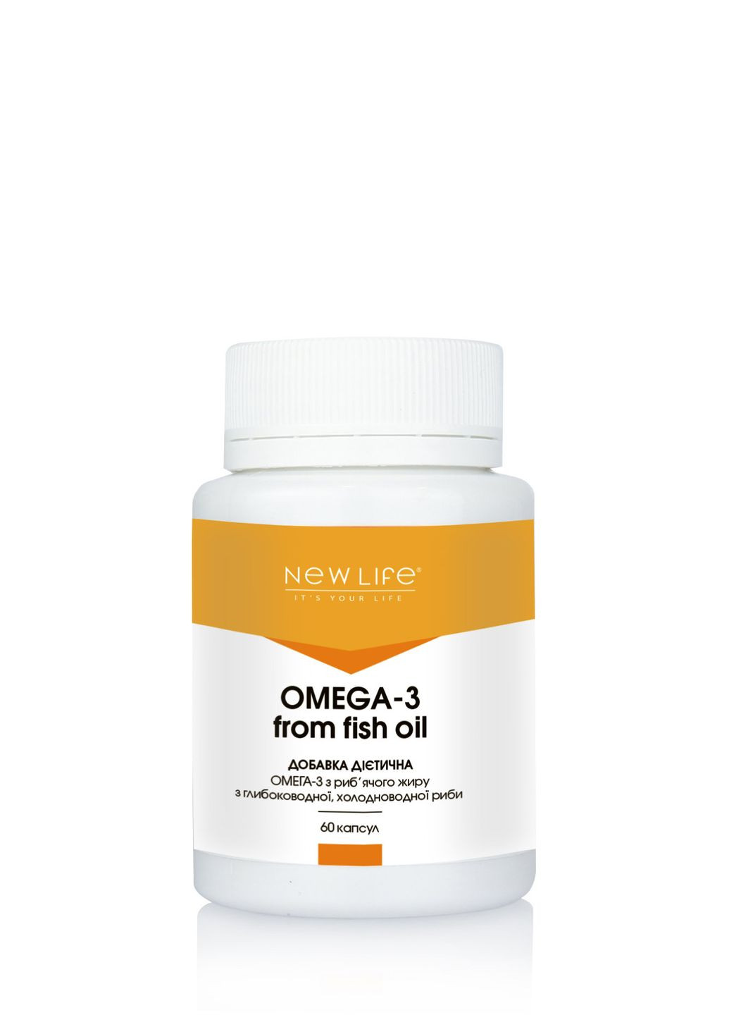 Дієтична добавка Omega-3 from fish oil Омега-3 з риб'ячого жиру глибоководної холодноводної риби, 60 капсул в баночці New LIFE (263136474)