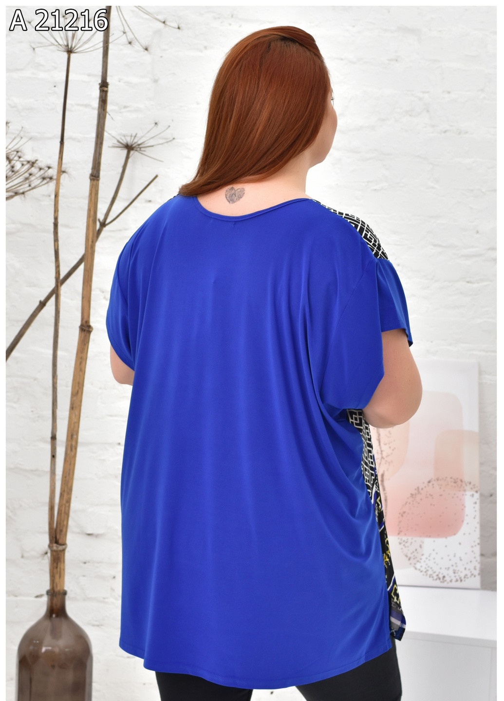 Синя літня жіноча літня футболка великого розміру SK