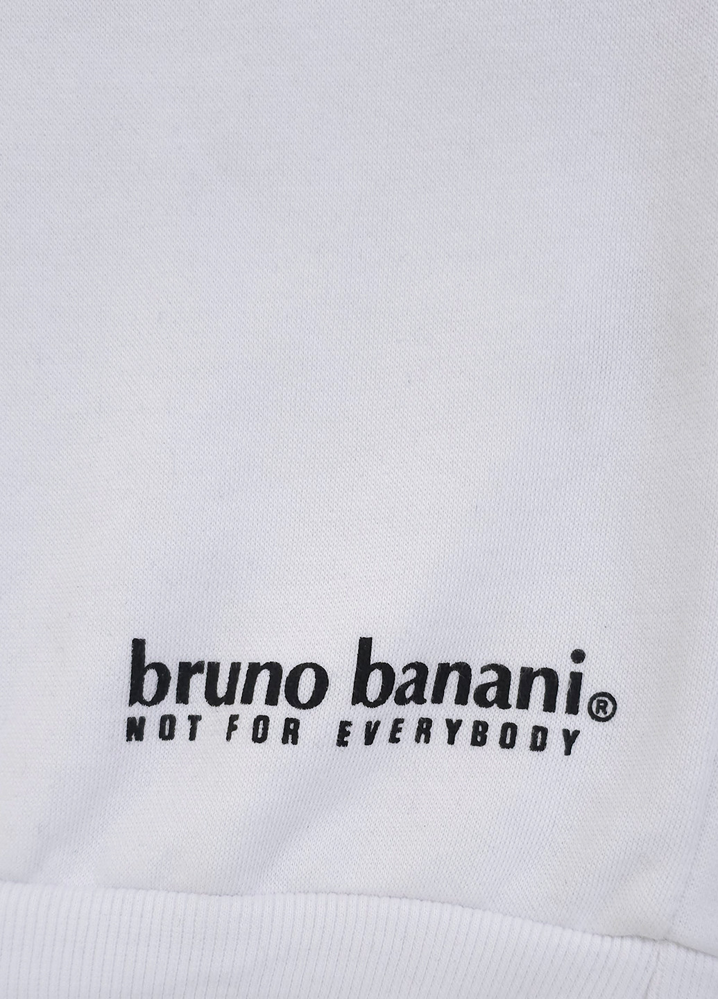 Подовжений худі дитячий (уцінка) Bruno Banani (275397946)