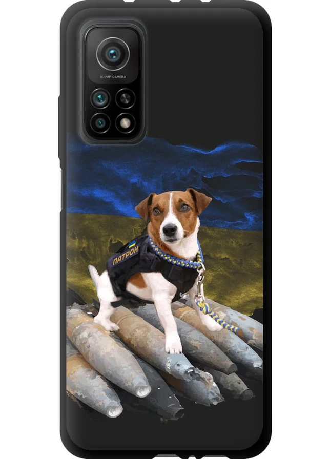 TPU чехол 'Патрон' для Endorphone Xiaomi Mi 10T Pro (257799169)