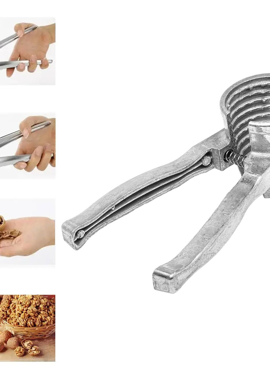 Комплект з 3 конусних металевих міцних горіхоколів 16 см Білка RS (274060158)