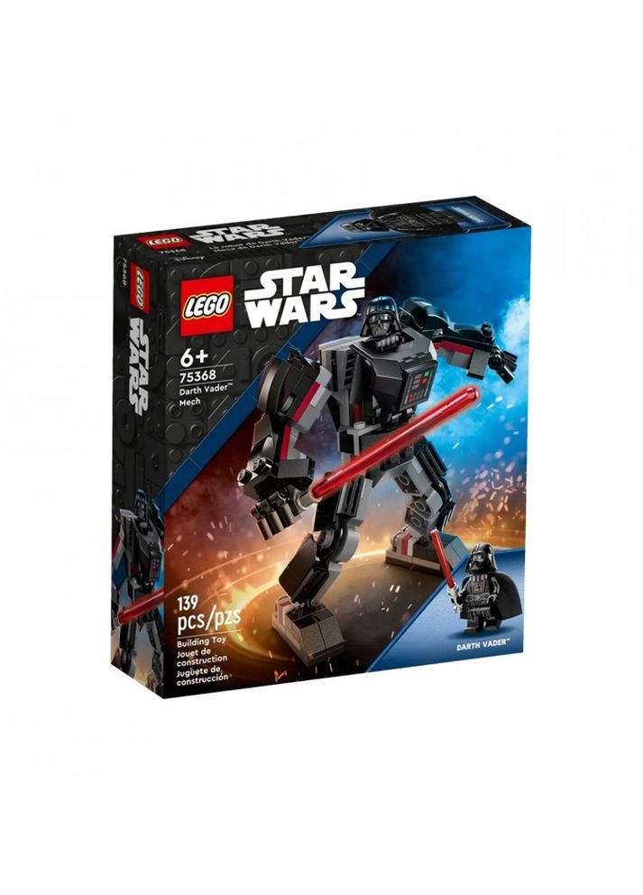 Конструктор Star Wars Робот Дарта Вейдера колір різнокольоровий ЦБ-00229986 Lego (262289995)