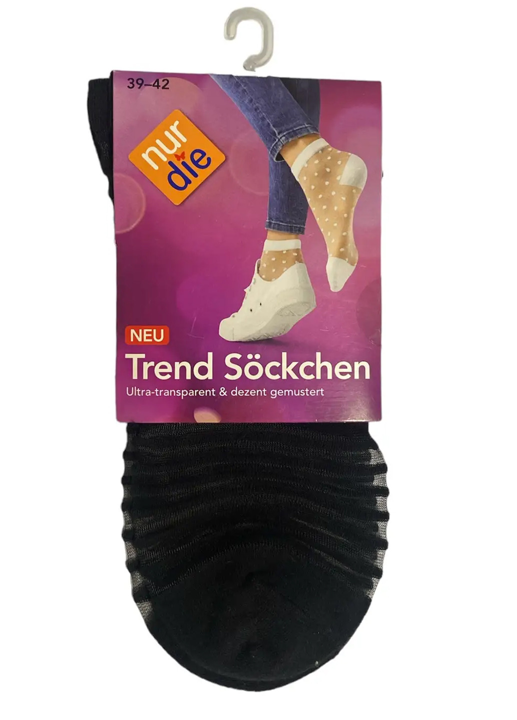 Жіночі шкарпетки Trend р.39-42 Чорний/Смужка/Крапочка () Nur Die 615871 (277980384)