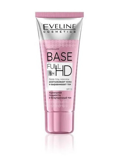 База під макіяж Cosmetics «Base Full HD» вирівнююча і розгладжуюча 30 мл Eveline (258653179)