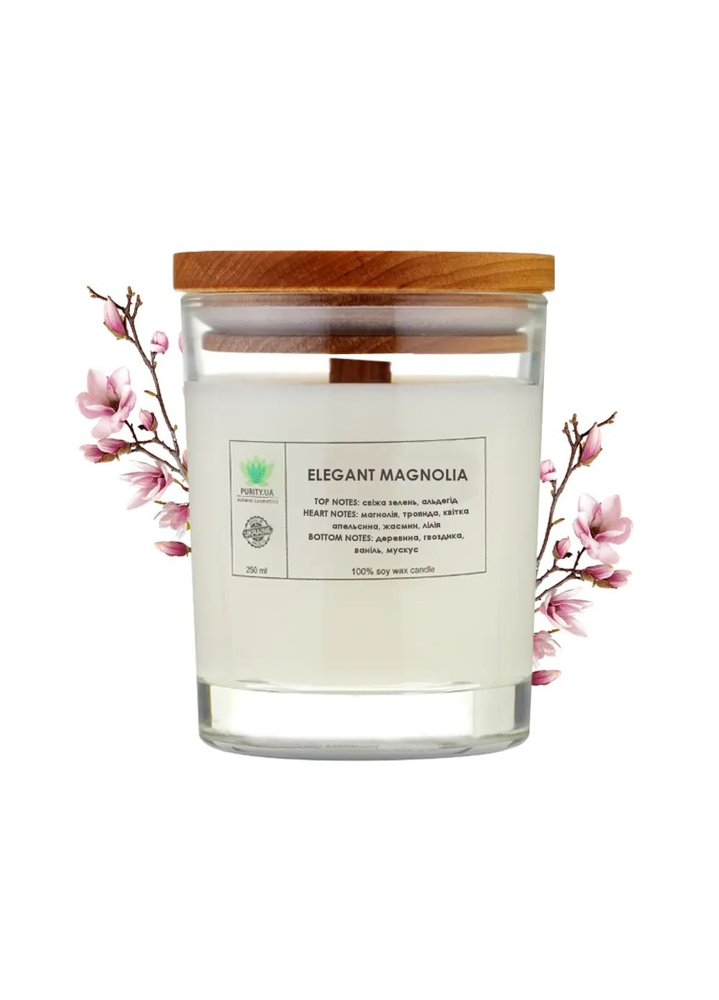 Аромасвічка Elegant magnolia L 150 г Purity (259665117)