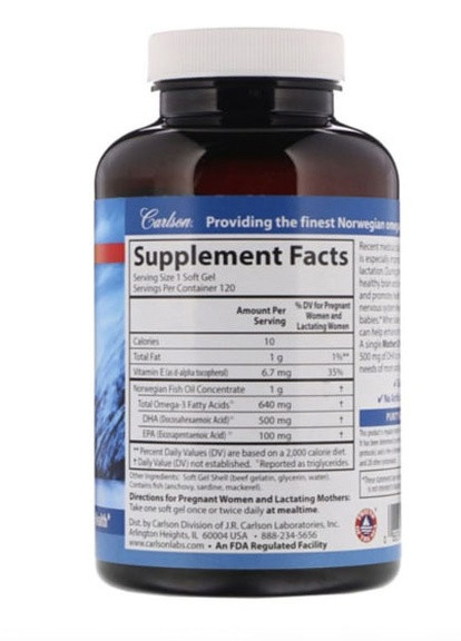 Mother's DHA 500 mg 120 Soft Gels CAR-01561 Carlson Labs (256721876)