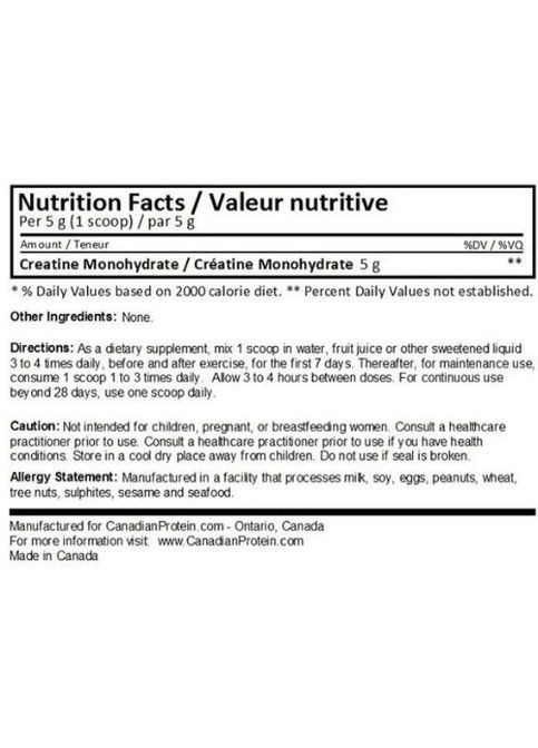 Creatine Monohydrate 1000 g /200 servings/ Unflavored Ultimate Nutrition (264566050)