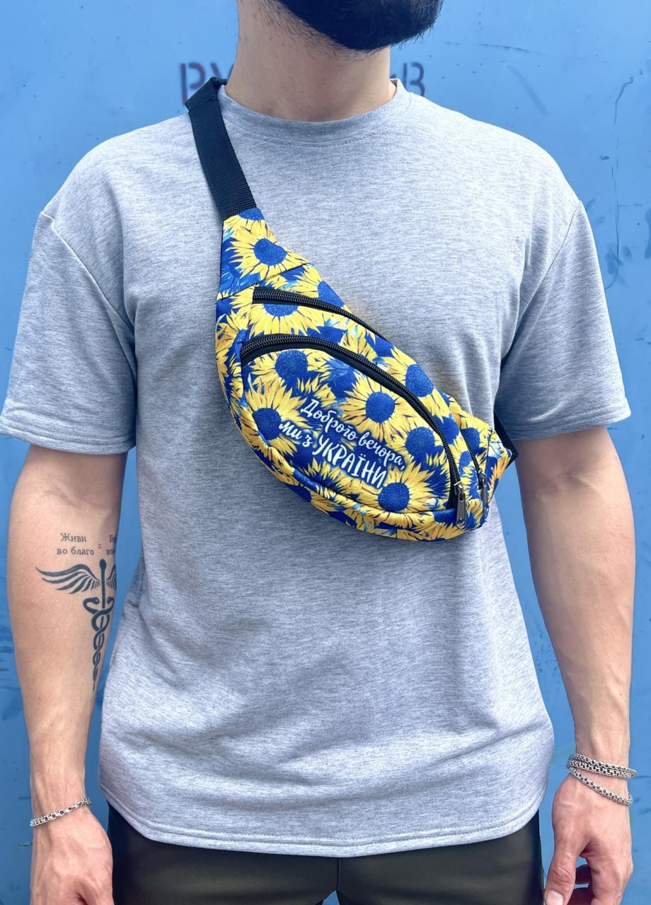 Стильная мужская бананка No Brand (257095801)