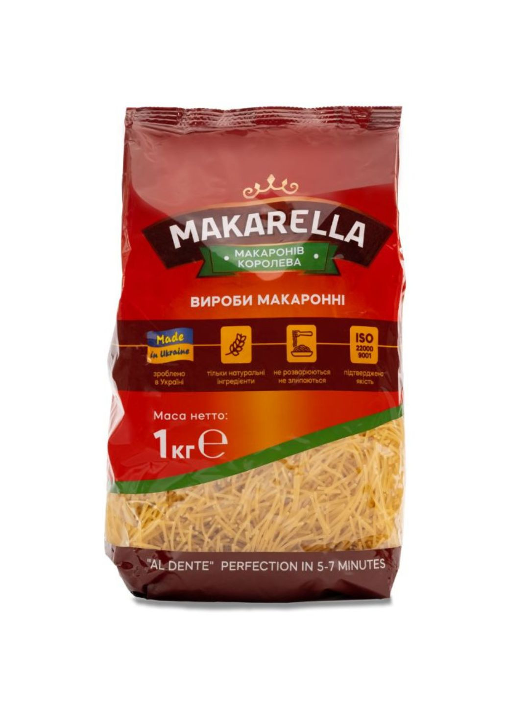 Макаронні вироби Вермішель MAKARELLА 1 кг (4820055302043) Makarella (266989175)