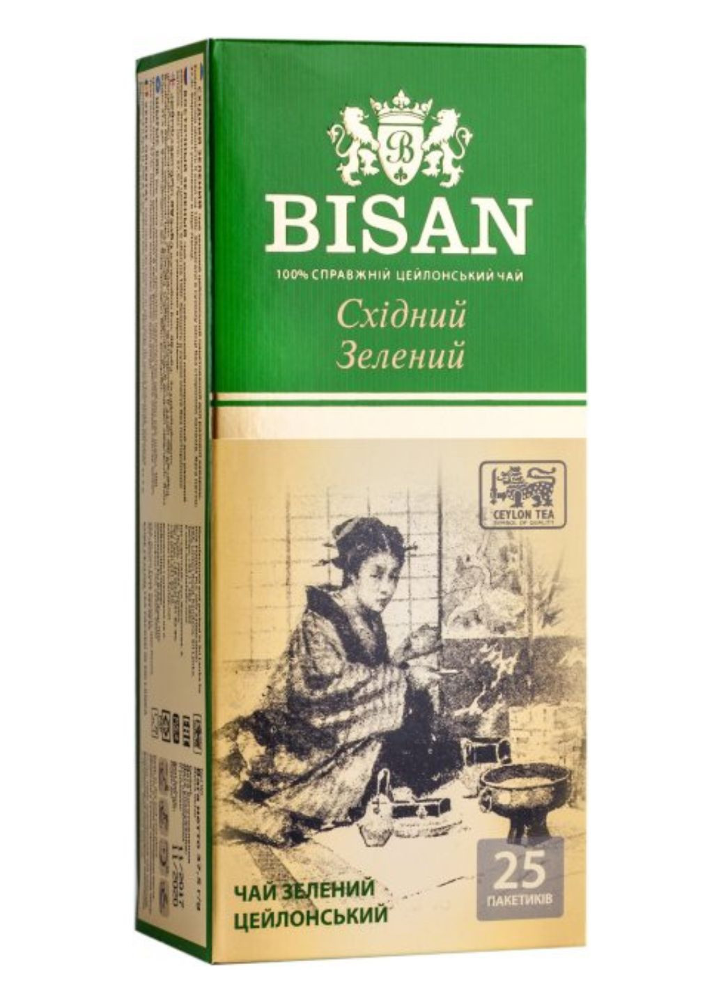 Чай зелений пакетований Східний PEKOE 1,5г*25шт Bisan - (258674173)