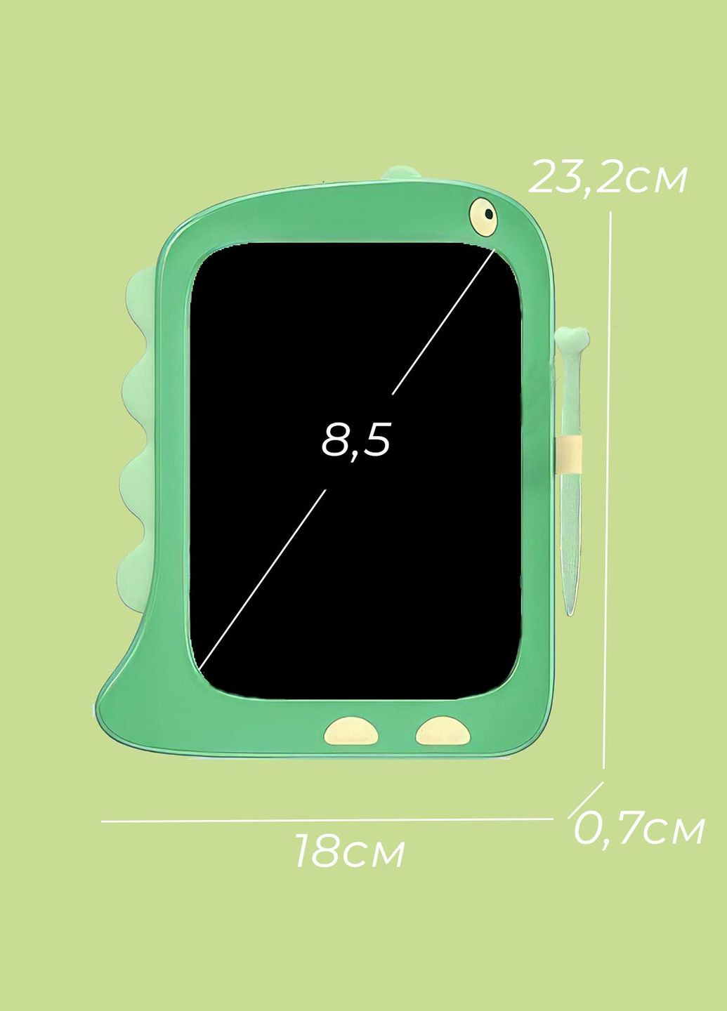 Дитячий LCD планшет для малювання зі стилусом/дошка Динозавр/дитяча дошка для малювання Зелений 69165 DobraMAMA (266801584)