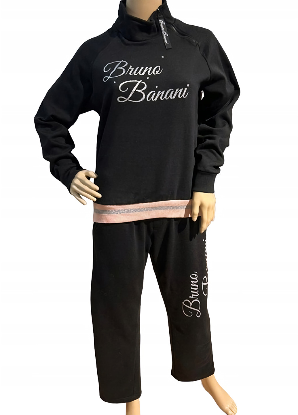 Женский спортивный костюм Bruno Banani (275395221)