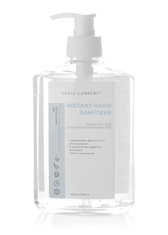 Антибактериальный гель для рук GLOSS, 500 ml Gloss Company (268030252)