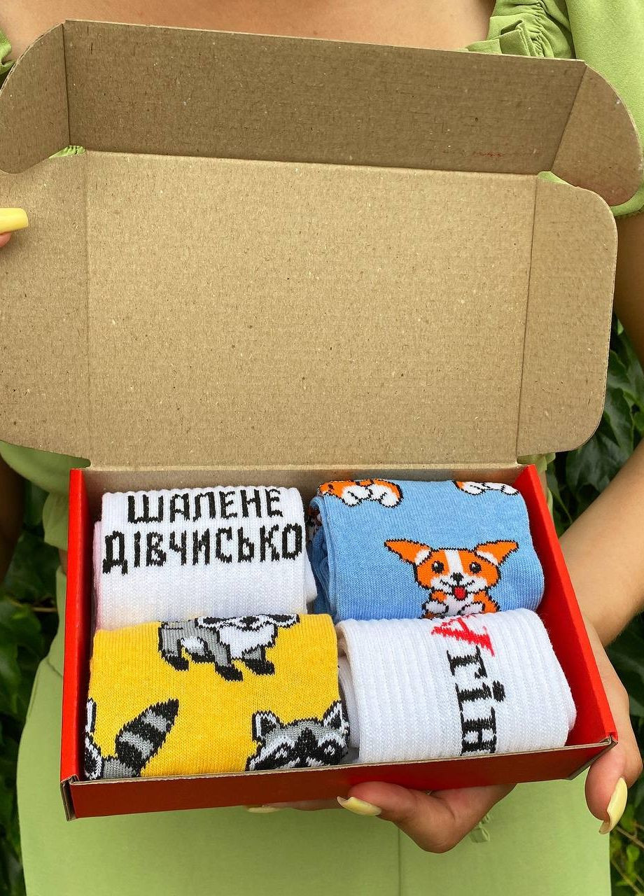 Подарунковий Набір жіночих прикольних шкарпеток 4 пари Vakko (260026373)