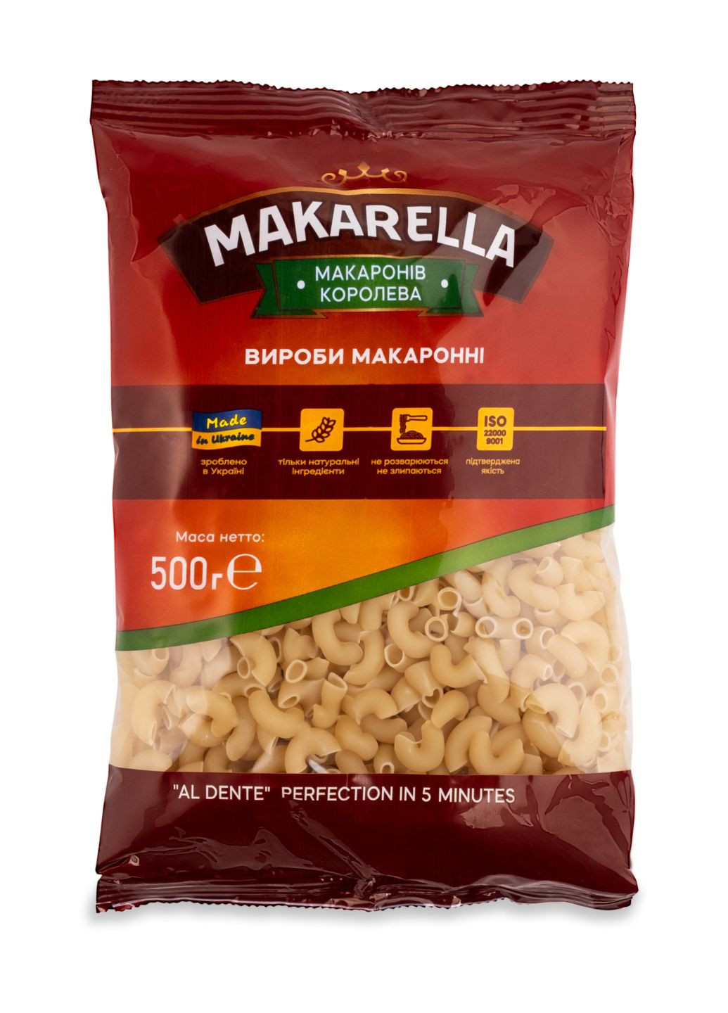 Макаронні вироби Ріжки MAKARELLА 500 г (4820055303354) Makarella (266989185)