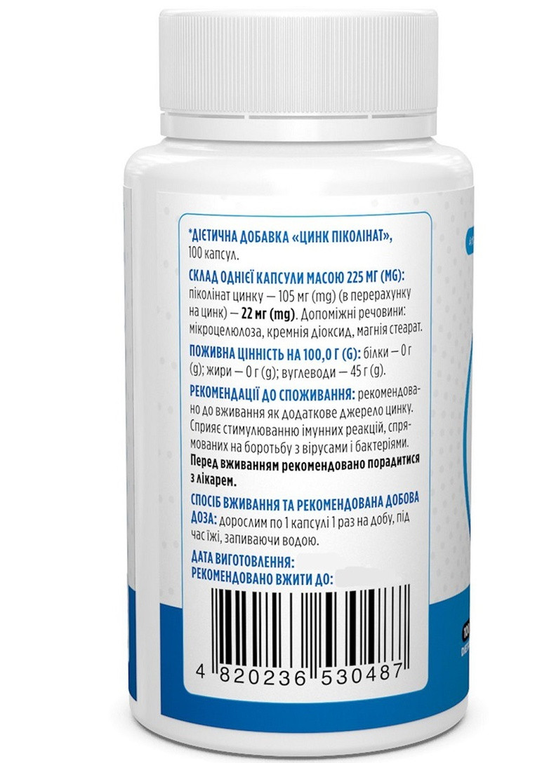 Zinc Picolinate 22 mg 100 Caps BIO-530487 Biotus (257252855)