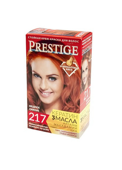 Стойкая крем краска для волос 217 Медное сияние 115 мл Prestige (258512375)