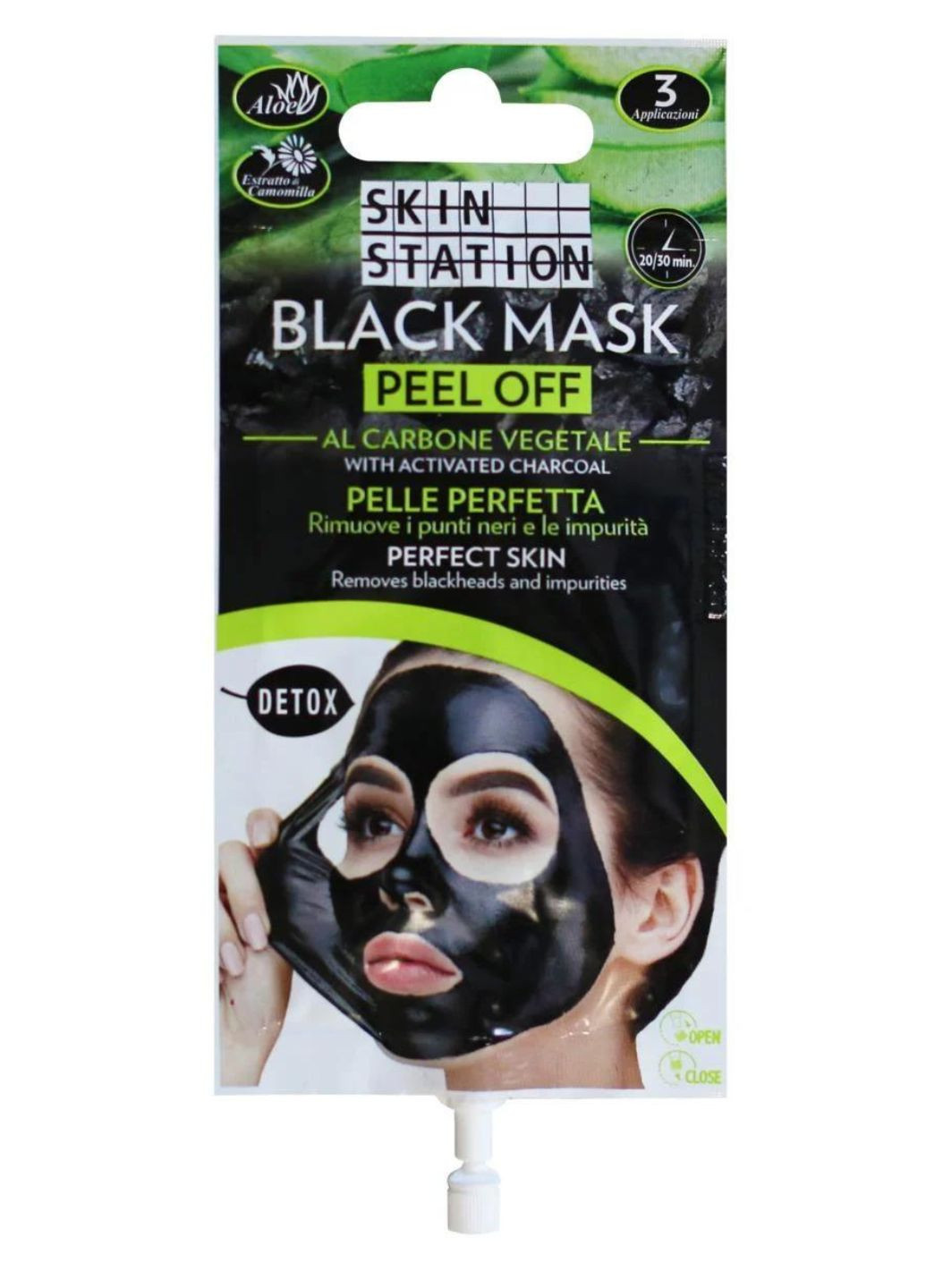 Пилинг-маска для лица Black Mask Peel Off Activated Charcoal 15мл Skin Station (273773051)